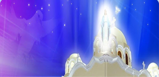 St. Mary Zeitoun's Radio PC screenshot