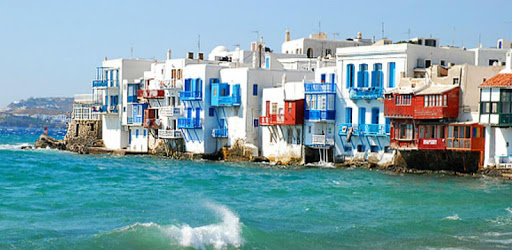 Mykonos my Guide PC screenshot