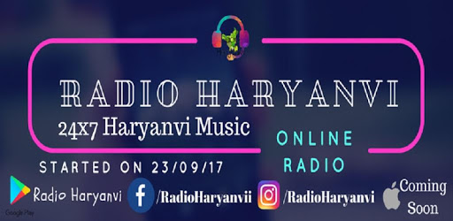 Radio Haryanvi PC screenshot Radio Haryanvi PC screenshot