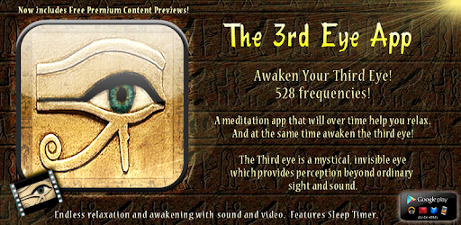 The 3rd Eye PC screenshot The 3rd Eye PC screenshot