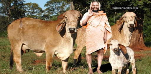 Shreedhara Sarvaswam (NO ADS!!!) PC screenshot Shreedhara Sarvaswam (NO ADS!!!) PC screenshot