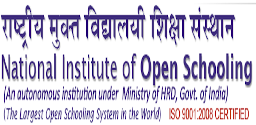 Diploma in Elementary Education (D.El.Ed.) PC screenshot Diploma in Elementary Education (D.El.Ed.) PC screenshot