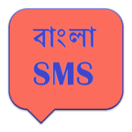 Bengali SMS for PC