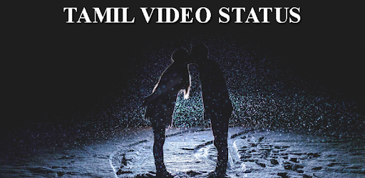 Tamil Video Status தமிழ்நிலை PC screenshot