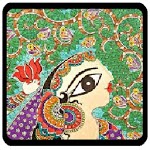 Maithili Music for PC Maithili Music for PC