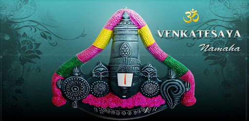 Devotional Songs PC screenshot