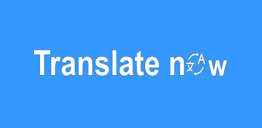 Translate Now : Translation Voice & Text PC screenshot
