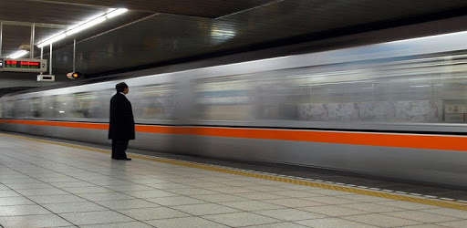 Subway Train Sound PC screenshot