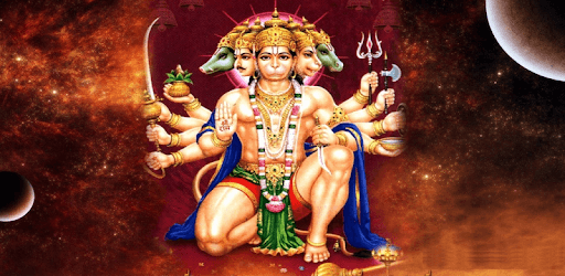 Hanuman Chalisa by MS Subbalakshmi & Telugu Lyrics PC screenshot