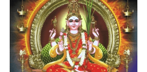 Lalitha Sahasranamam Audio And Kannada Lyrics PC screenshot Lalitha Sahasranamam Audio And Kannada Lyrics PC screenshot