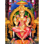Lalitha Sahasranamam Audio And Telugu Lyrics icon