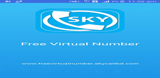 Free Virtual Mobile Number PC screenshot