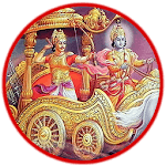 Gita Chintan for PC