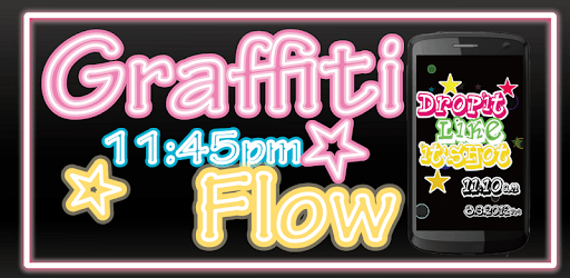 [Free] Graffiti Flow! LiveWall PC screenshot