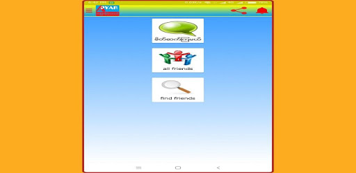 Apyar Diary PC screenshot Apyar Diary PC screenshot