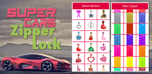 Super Cars Zipper Lock Screen PC screenshot Super Cars Zipper Lock Screen PC screenshot