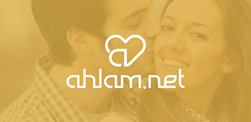 Chat & Dating app for Arabs & Arab speaking Ahlam PC screenshot Chat & Dating app for Arabs & Arab speaking Ahlam PC screenshot