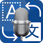 Translate for all language：text & voice icon