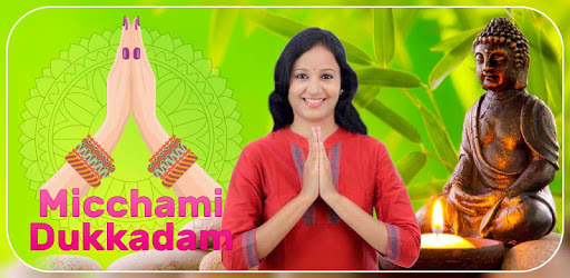 Paryushan Photo Frame - Michhami Dukdam PC screenshot