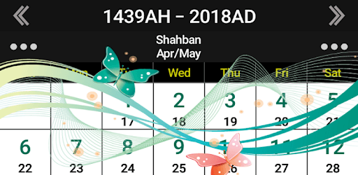 Islamic Calendar /Prayer Times /Ramadan /Qibla PC screenshot Islamic Calendar /Prayer Times /Ramadan /Qibla PC screenshot