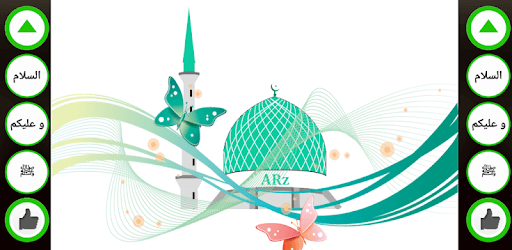 Prayer Time & Qibla - Malaysia PC screenshot