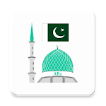 Prayer Time & Qibla for Pakistan icon