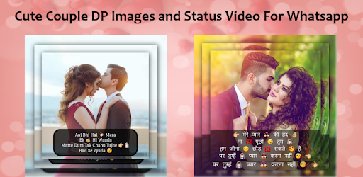 Cute Couple DP Images & Status Video For Whatsapp PC screenshot Cute Couple DP Images & Status Video For Whatsapp PC screenshot