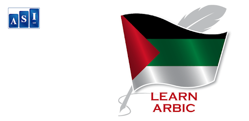 Learn Arabic Free Offline For Travel PC screenshot
