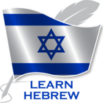 Learn Hebrew Free Offline For Travel icon