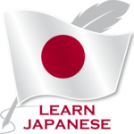 Learn Japanese Free Offline For Travel icon