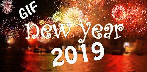 Happy New Year GIF 2019 PC screenshot Happy New Year GIF 2019 PC screenshot