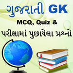 GK in Gujarati icon