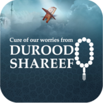 Cure of Worries-Durood Sharif for PC Cure of Worries-Durood Sharif for PC