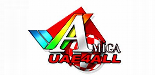 Uae4all2 PC screenshot