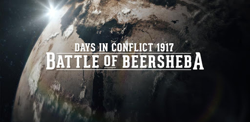 WW1:Beersheba PC screenshot WW1:Beersheba PC screenshot