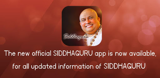 Siddhaguru PC screenshot