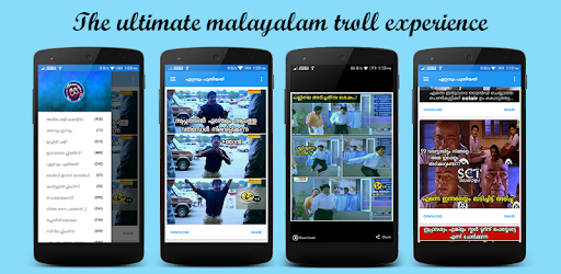 Malayalam Troll - മലയാളം ട്രോൾ PC screenshot Malayalam Troll - മലയാളം ട്രോൾ PC screenshot