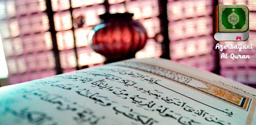 Azerbaijani Al Quran PC screenshot Azerbaijani Al Quran PC screenshot