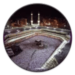 Makkah Photos HD مكة المكرمة icon