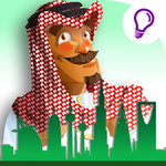 Desert Tycoon icon