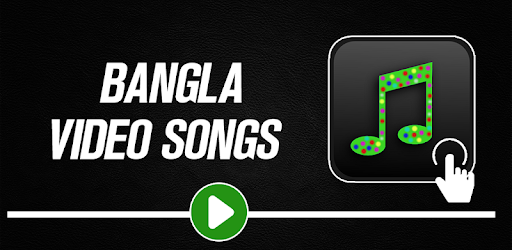 A-Z Bangla Hit Songs & Videos 2018 PC screenshot A-Z Bangla Hit Songs & Videos 2018 PC screenshot