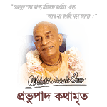 Prabhupada Kathamrita icon