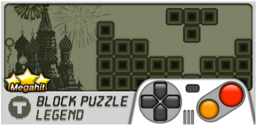 T Block Legend.io_Classic Brick PC screenshot