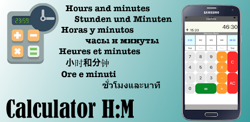 Calculator hours and minutes PC screenshot