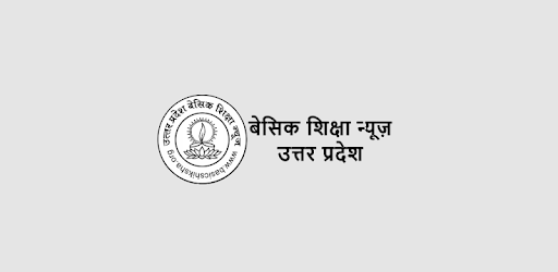 Basic Shiksha News UP - Primary Ka Master PC screenshot