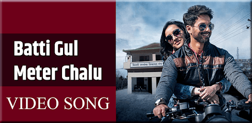 Batti Gul Meter Chalu Songs - Latest Hindi Songs PC screenshot Batti Gul Meter Chalu Songs - Latest Hindi Songs PC screenshot
