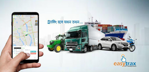 Easytrax GPS Tracking PC screenshot