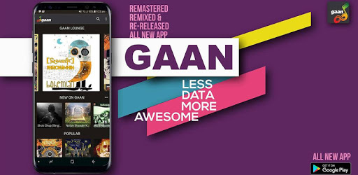 GAAN Music Player: Legal access to Bangla songs PC screenshot