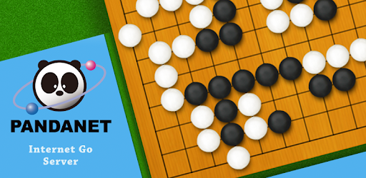 Pandanet(Go) -Internet Go Game PC screenshot Pandanet(Go) -Internet Go Game PC screenshot