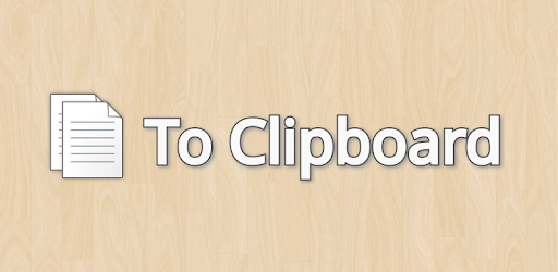 To Clipboard PC screenshot To Clipboard PC screenshot
